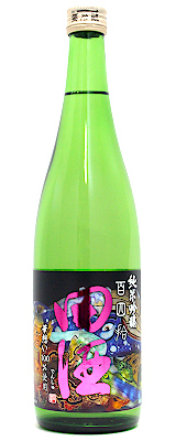 田酒 純米吟醸 百四拾 （夏） 720ml