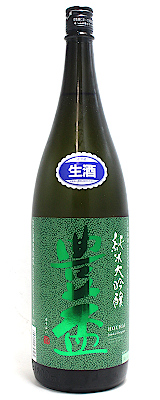 豊盃 純米大吟醸 緑ななこ塗 〈生酒〉 1800ml