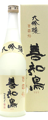 田酒　善知鳥　大吟醸　百四拾　720ml 田酒 日本酒 大吟醸 百四拾 善知鳥 720ml 化粧箱付 うとう